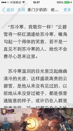 亚搏游戏网